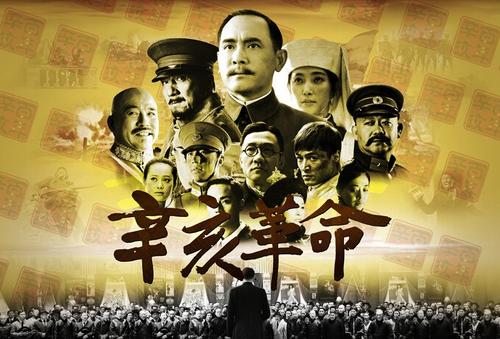 哪里可以办假台湾身份证